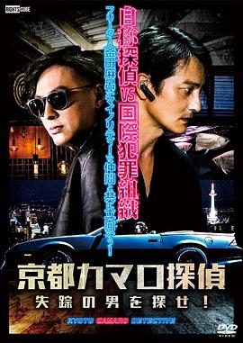 陕西seo培训的好方法