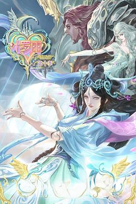 大连求推荐好的网站seo推广