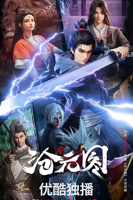 常德市网站优化公司招聘